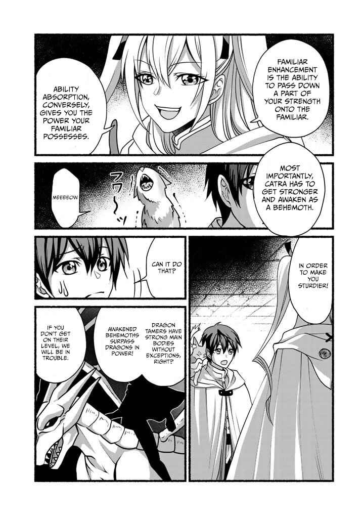 Page 15 Chapter 9 Loop 8-shume wa Shiawase na Jinsei wo ~7-Shuubun no Keikenchi to Daisan Oujo no Kantei de Kakusei shita Ore wa, Aibo no Behemoth to Tomo ni Musou suru~