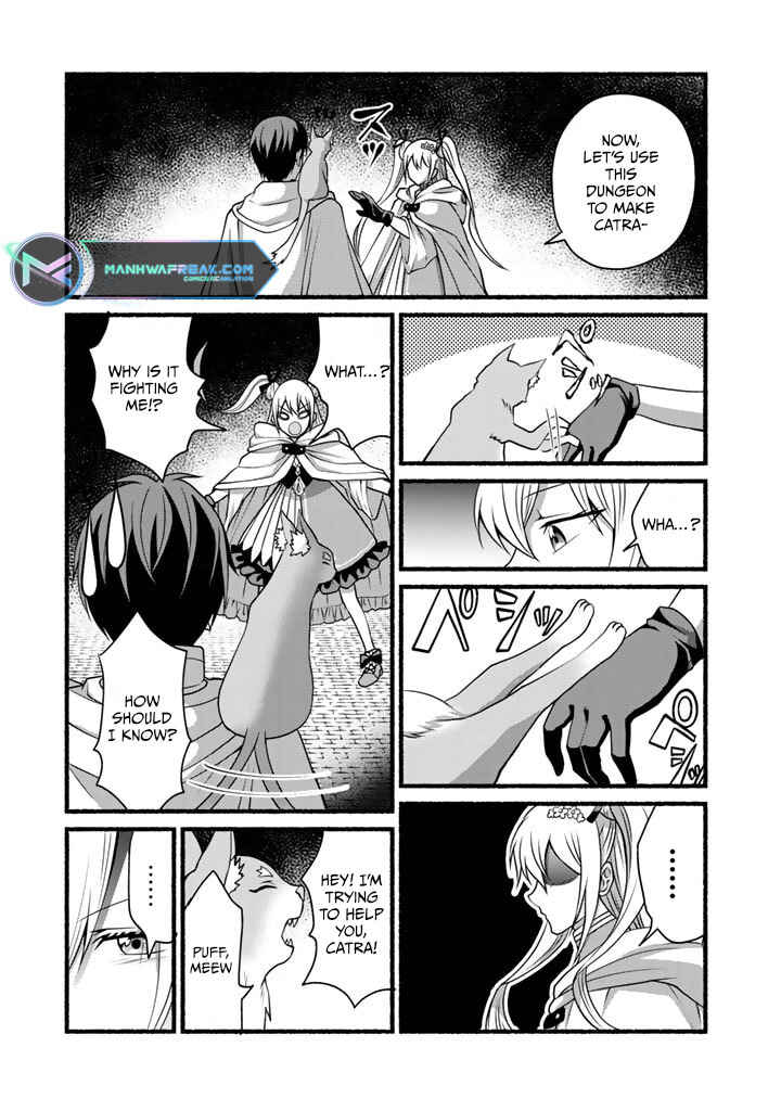 Page 16 Chapter 9 Loop 8-shume wa Shiawase na Jinsei wo ~7-Shuubun no Keikenchi to Daisan Oujo no Kantei de Kakusei shita Ore wa, Aibo no Behemoth to Tomo ni Musou suru~