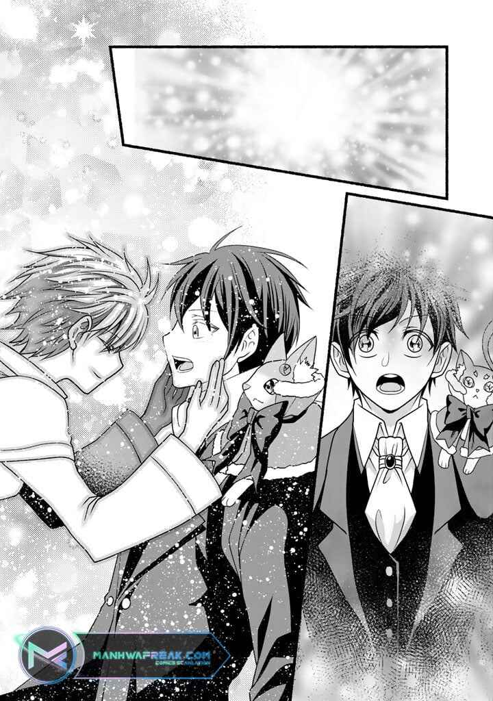 Page 11 Chapter 16 Loop 8-shume wa Shiawase na Jinsei wo ~7-Shuubun no Keikenchi to Daisan Oujo no Kantei de Kakusei shita Ore wa, Aibo no Behemoth to Tomo ni Musou suru~