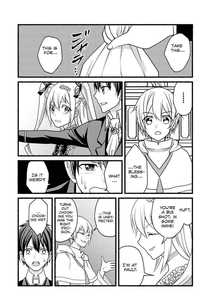 Page 6 Chapter 16 Loop 8-shume wa Shiawase na Jinsei wo ~7-Shuubun no Keikenchi to Daisan Oujo no Kantei de Kakusei shita Ore wa, Aibo no Behemoth to Tomo ni Musou suru~