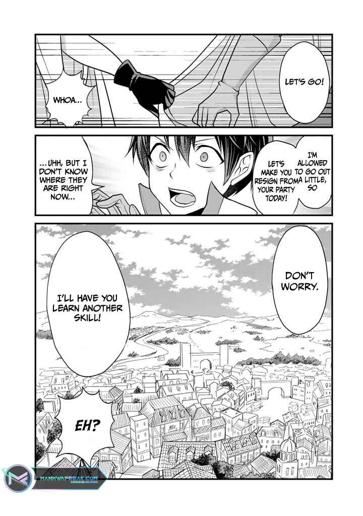 Page 11 Chapter 3 Loop 8-shume wa Shiawase na Jinsei wo ~7-Shuubun no Keikenchi to Daisan Oujo no Kantei de Kakusei shita Ore wa, Aibo no Behemoth to Tomo ni Musou suru~
