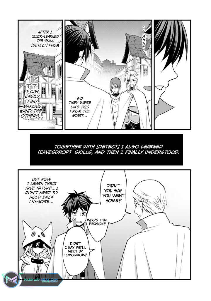 Page 14 Chapter 3 Loop 8-shume wa Shiawase na Jinsei wo ~7-Shuubun no Keikenchi to Daisan Oujo no Kantei de Kakusei shita Ore wa, Aibo no Behemoth to Tomo ni Musou suru~