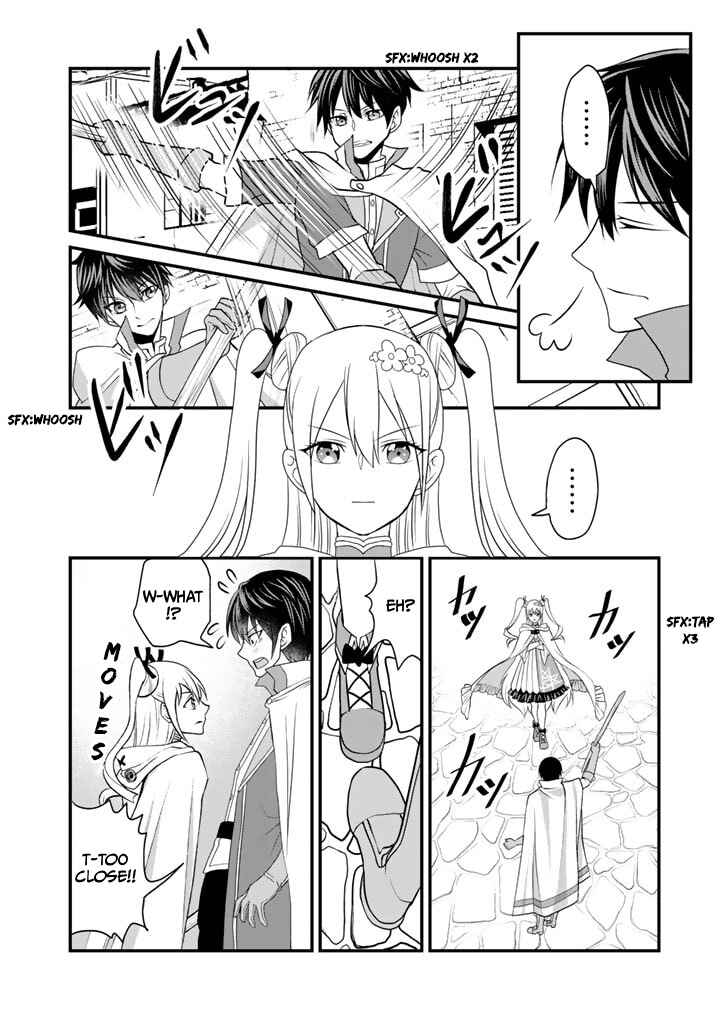 Page 3 Chapter 3 Loop 8-shume wa Shiawase na Jinsei wo ~7-Shuubun no Keikenchi to Daisan Oujo no Kantei de Kakusei shita Ore wa, Aibo no Behemoth to Tomo ni Musou suru~
