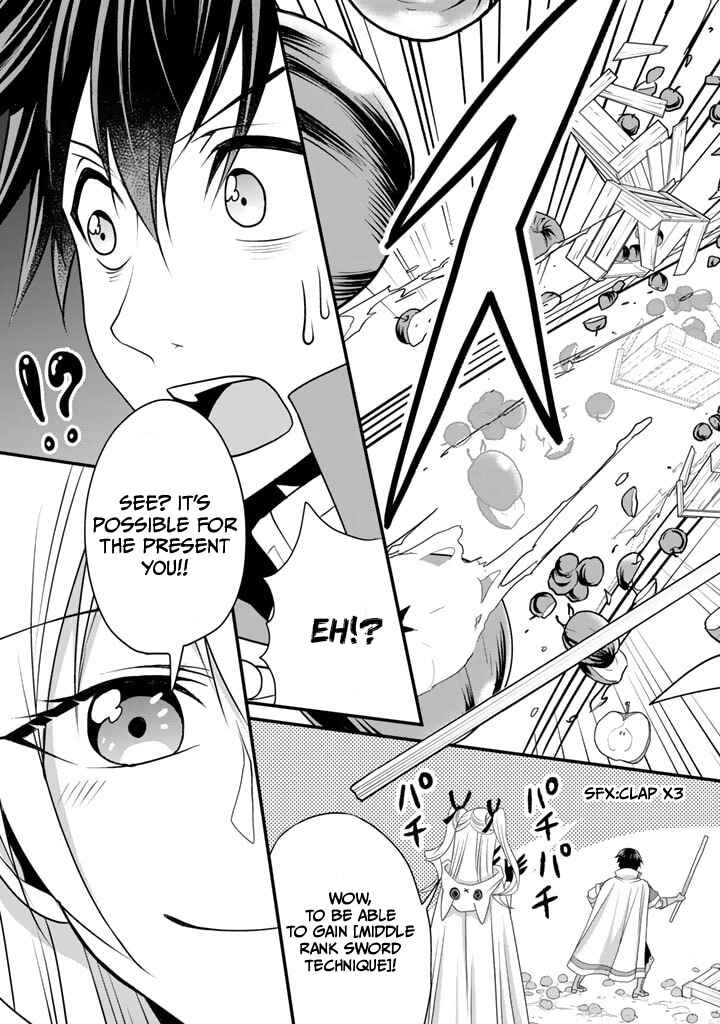 Page 8 Chapter 3 Loop 8-shume wa Shiawase na Jinsei wo ~7-Shuubun no Keikenchi to Daisan Oujo no Kantei de Kakusei shita Ore wa, Aibo no Behemoth to Tomo ni Musou suru~