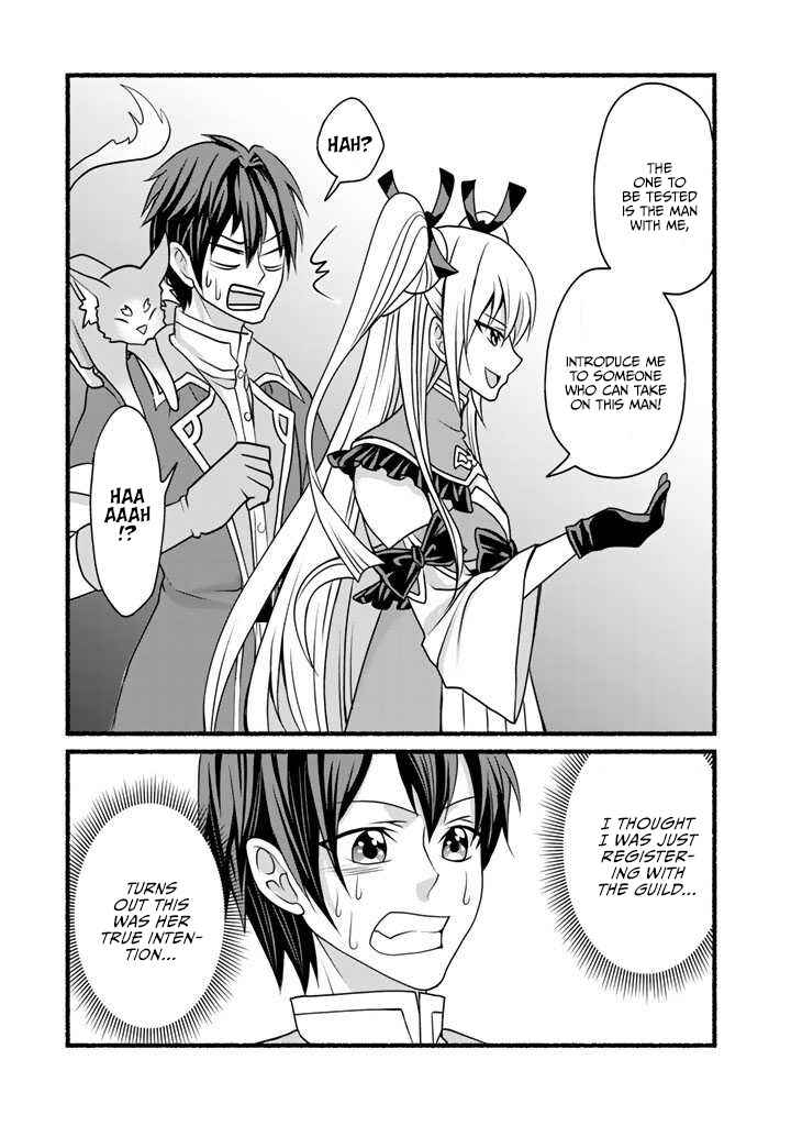 Page 17 Chapter 13 Loop 8-shume wa Shiawase na Jinsei wo ~7-Shuubun no Keikenchi to Daisan Oujo no Kantei de Kakusei shita Ore wa, Aibo no Behemoth to Tomo ni Musou suru~