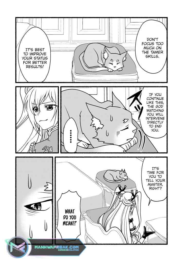 Page 11 Chapter 17 Loop 8-shume wa Shiawase na Jinsei wo ~7-Shuubun no Keikenchi to Daisan Oujo no Kantei de Kakusei shita Ore wa, Aibo no Behemoth to Tomo ni Musou suru~