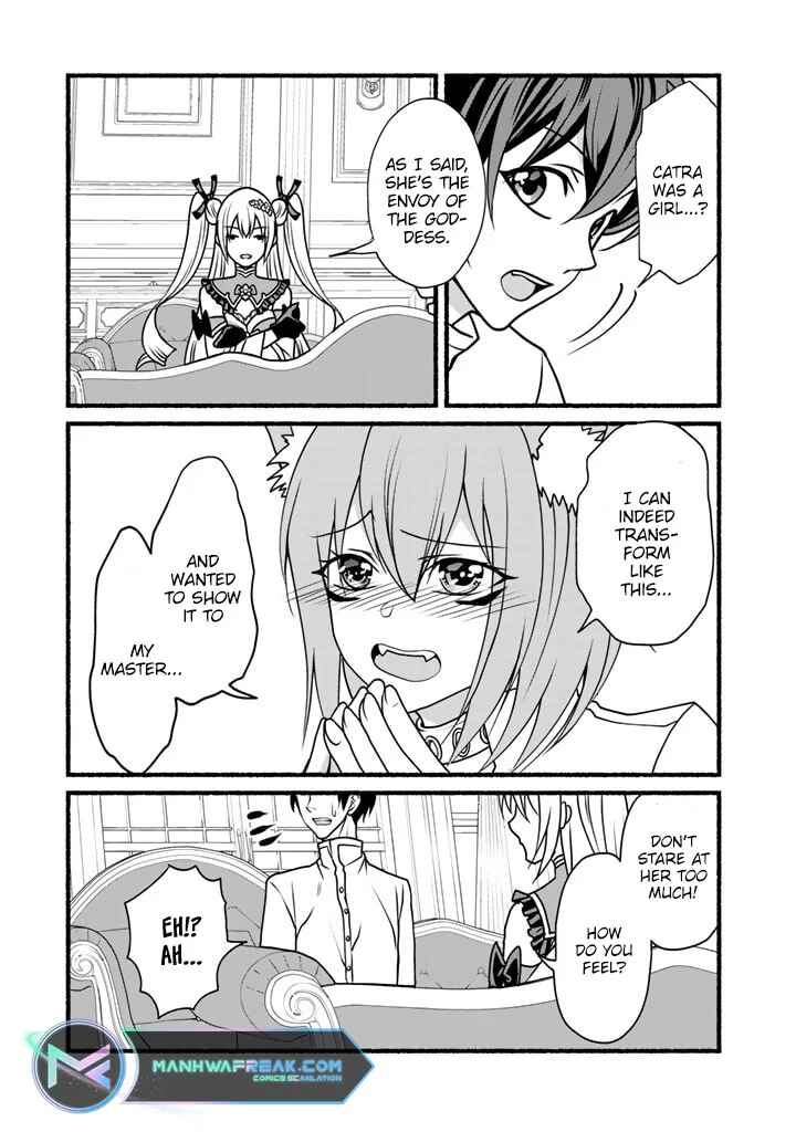 Page 15 Chapter 17 Loop 8-shume wa Shiawase na Jinsei wo ~7-Shuubun no Keikenchi to Daisan Oujo no Kantei de Kakusei shita Ore wa, Aibo no Behemoth to Tomo ni Musou suru~