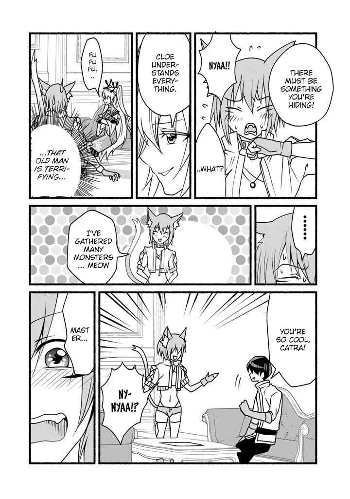 Page 17 Chapter 17 Loop 8-shume wa Shiawase na Jinsei wo ~7-Shuubun no Keikenchi to Daisan Oujo no Kantei de Kakusei shita Ore wa, Aibo no Behemoth to Tomo ni Musou suru~