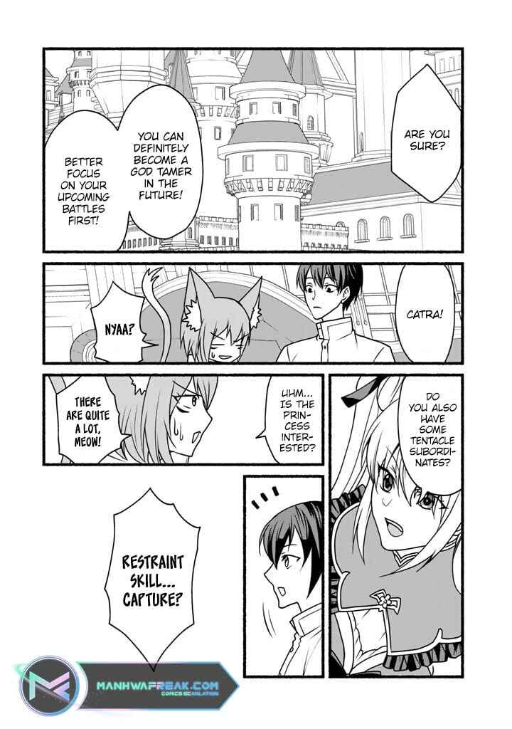 Page 19 Chapter 17 Loop 8-shume wa Shiawase na Jinsei wo ~7-Shuubun no Keikenchi to Daisan Oujo no Kantei de Kakusei shita Ore wa, Aibo no Behemoth to Tomo ni Musou suru~