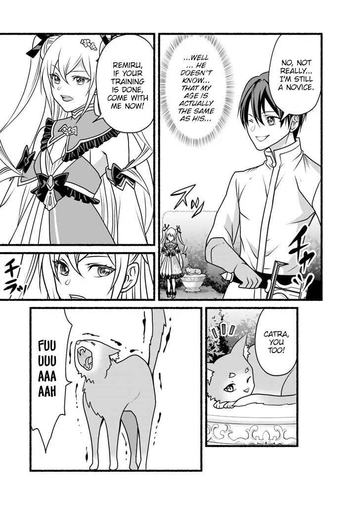 Page 5 Chapter 17 Loop 8-shume wa Shiawase na Jinsei wo ~7-Shuubun no Keikenchi to Daisan Oujo no Kantei de Kakusei shita Ore wa, Aibo no Behemoth to Tomo ni Musou suru~