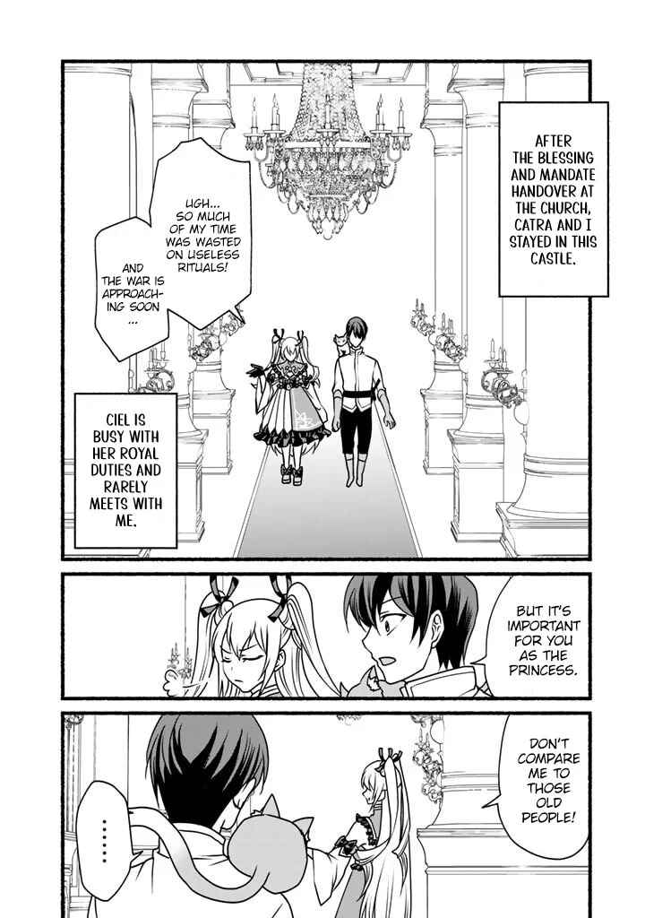 Page 6 Chapter 17 Loop 8-shume wa Shiawase na Jinsei wo ~7-Shuubun no Keikenchi to Daisan Oujo no Kantei de Kakusei shita Ore wa, Aibo no Behemoth to Tomo ni Musou suru~