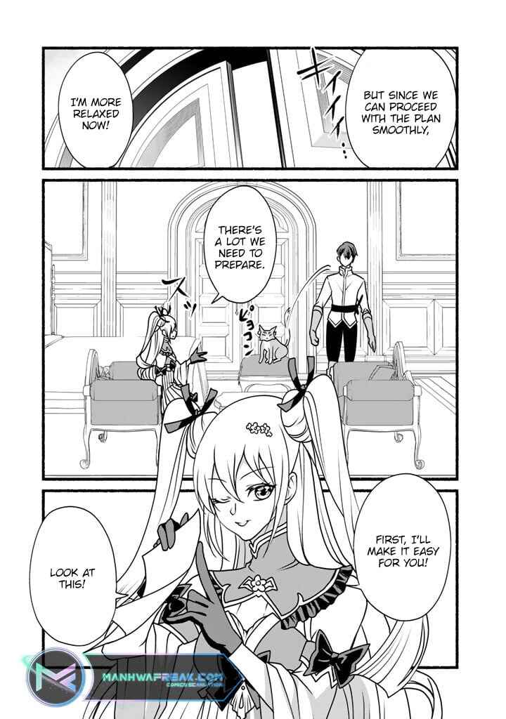 Page 7 Chapter 17 Loop 8-shume wa Shiawase na Jinsei wo ~7-Shuubun no Keikenchi to Daisan Oujo no Kantei de Kakusei shita Ore wa, Aibo no Behemoth to Tomo ni Musou suru~