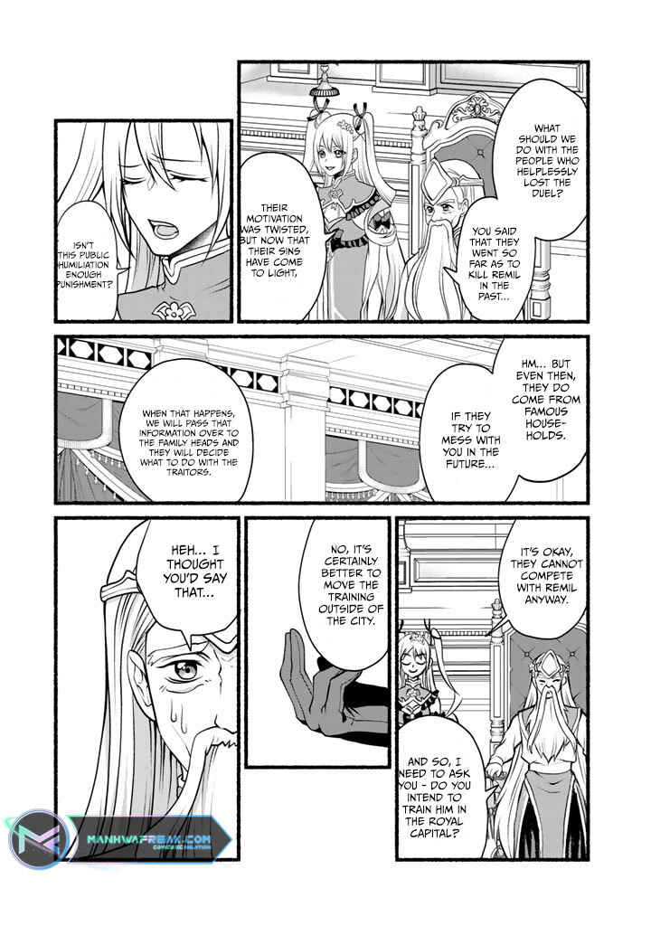 Page 12 Chapter 7 Loop 8-shume wa Shiawase na Jinsei wo ~7-Shuubun no Keikenchi to Daisan Oujo no Kantei de Kakusei shita Ore wa, Aibo no Behemoth to Tomo ni Musou suru~
