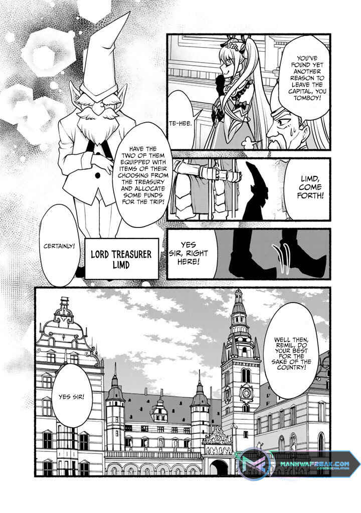 Page 13 Chapter 7 Loop 8-shume wa Shiawase na Jinsei wo ~7-Shuubun no Keikenchi to Daisan Oujo no Kantei de Kakusei shita Ore wa, Aibo no Behemoth to Tomo ni Musou suru~