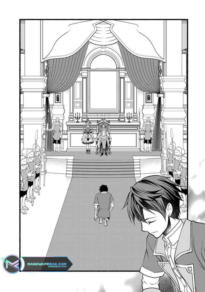 Page 5 Chapter 7 Loop 8-shume wa Shiawase na Jinsei wo ~7-Shuubun no Keikenchi to Daisan Oujo no Kantei de Kakusei shita Ore wa, Aibo no Behemoth to Tomo ni Musou suru~
