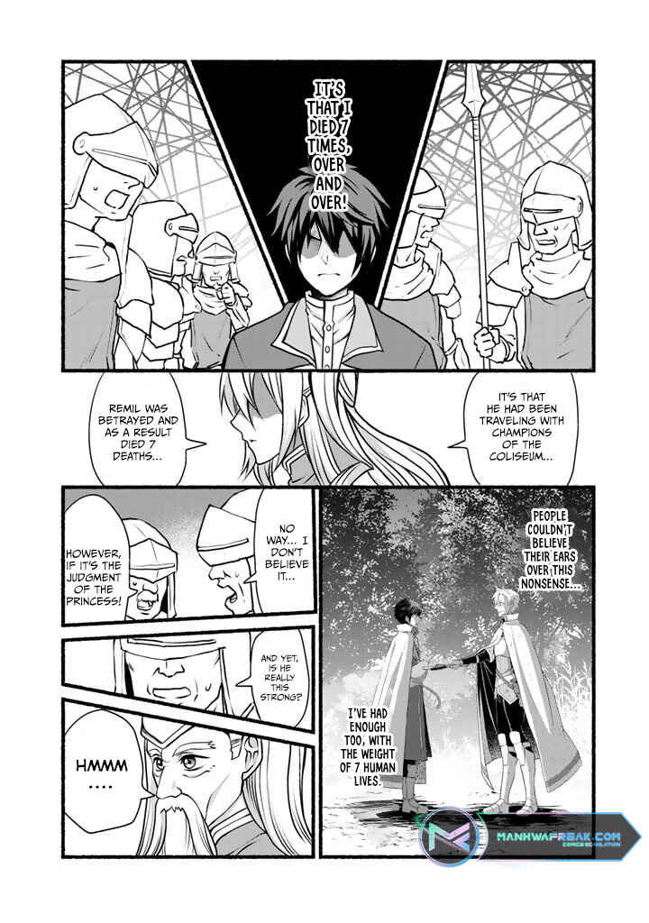 Page 9 Chapter 7 Loop 8-shume wa Shiawase na Jinsei wo ~7-Shuubun no Keikenchi to Daisan Oujo no Kantei de Kakusei shita Ore wa, Aibo no Behemoth to Tomo ni Musou suru~