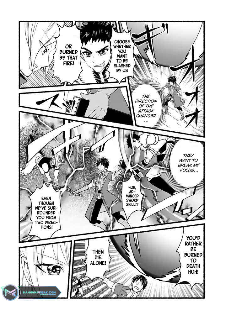 Page 10 Chapter 14 Loop 8-shume wa Shiawase na Jinsei wo ~7-Shuubun no Keikenchi to Daisan Oujo no Kantei de Kakusei shita Ore wa, Aibo no Behemoth to Tomo ni Musou suru~