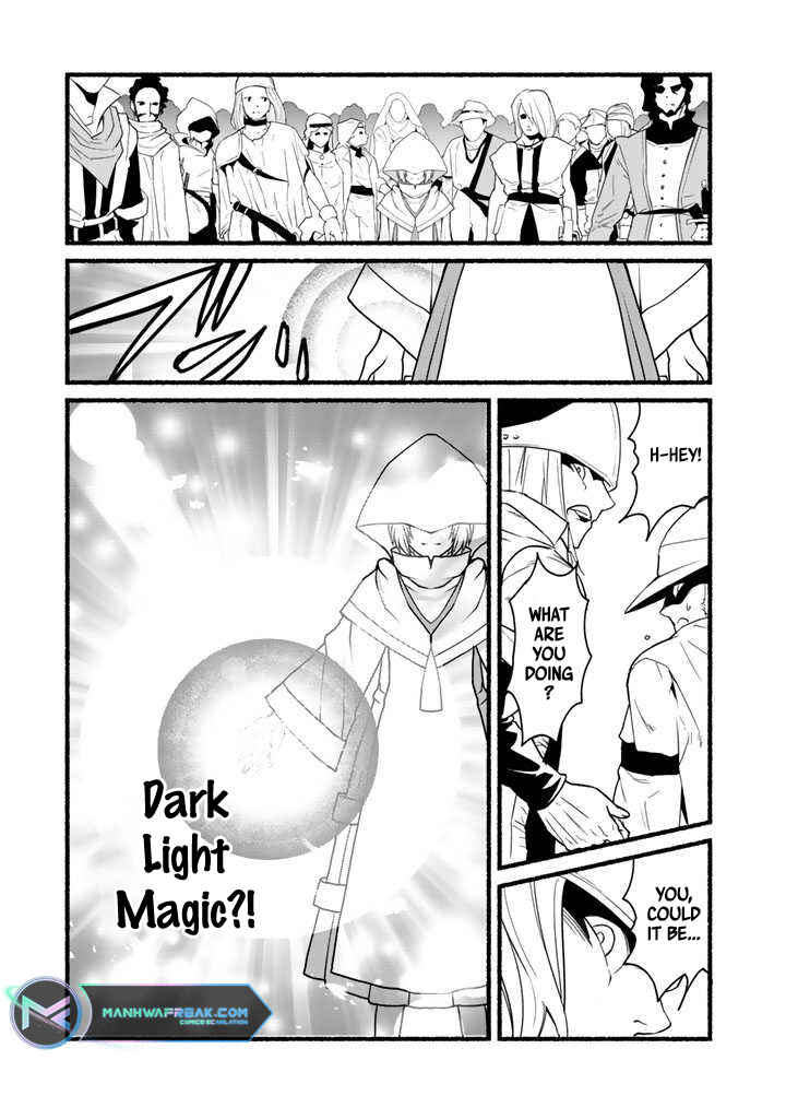 Page 14 Chapter 14 Loop 8-shume wa Shiawase na Jinsei wo ~7-Shuubun no Keikenchi to Daisan Oujo no Kantei de Kakusei shita Ore wa, Aibo no Behemoth to Tomo ni Musou suru~
