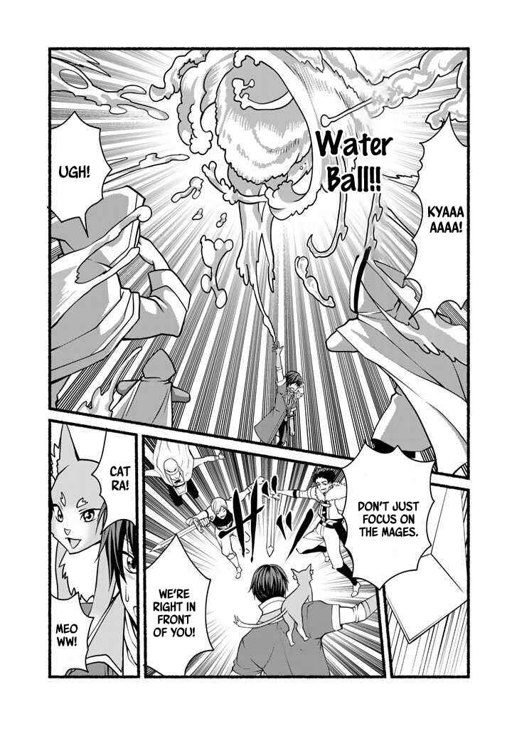 Page 7 Chapter 14 Loop 8-shume wa Shiawase na Jinsei wo ~7-Shuubun no Keikenchi to Daisan Oujo no Kantei de Kakusei shita Ore wa, Aibo no Behemoth to Tomo ni Musou suru~