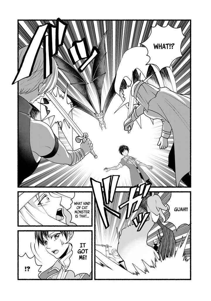 Page 8 Chapter 14 Loop 8-shume wa Shiawase na Jinsei wo ~7-Shuubun no Keikenchi to Daisan Oujo no Kantei de Kakusei shita Ore wa, Aibo no Behemoth to Tomo ni Musou suru~