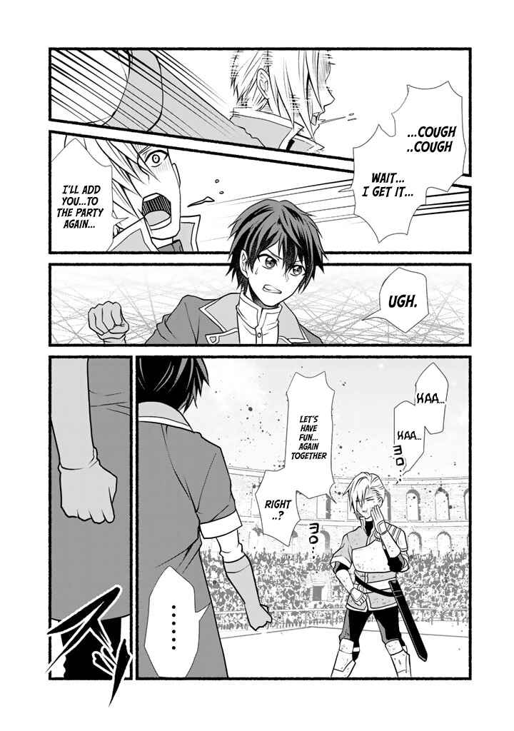 Page 12 Chapter 6 Loop 8-shume wa Shiawase na Jinsei wo ~7-Shuubun no Keikenchi to Daisan Oujo no Kantei de Kakusei shita Ore wa, Aibo no Behemoth to Tomo ni Musou suru~