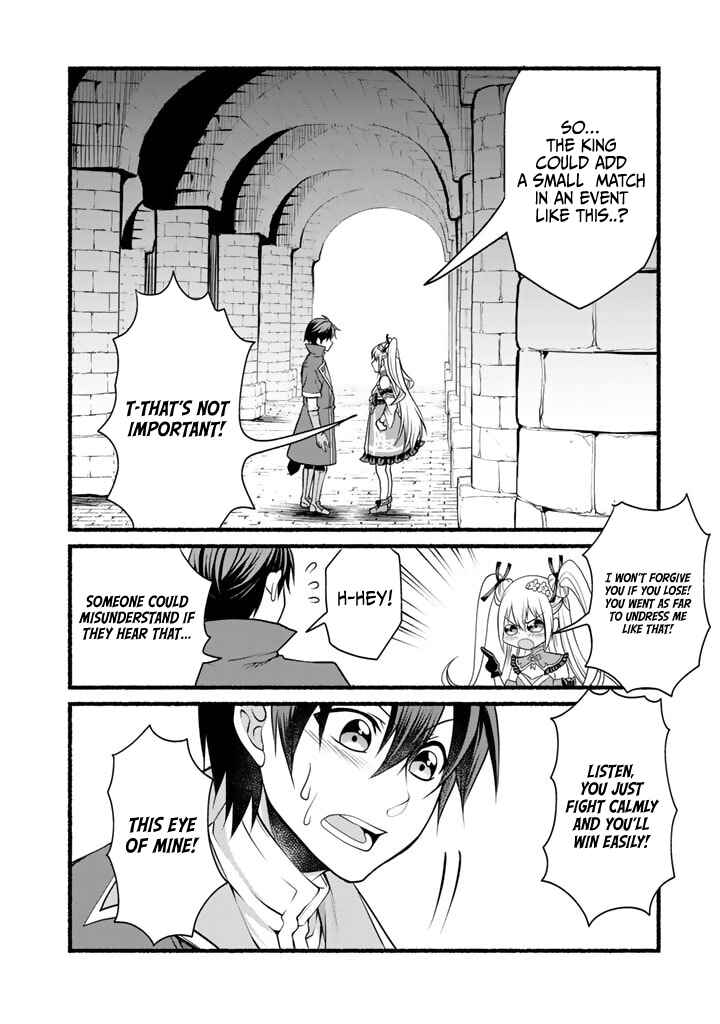 Page 12 Chapter 5 Loop 8-shume wa Shiawase na Jinsei wo ~7-Shuubun no Keikenchi to Daisan Oujo no Kantei de Kakusei shita Ore wa, Aibo no Behemoth to Tomo ni Musou suru~