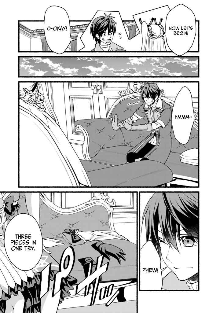 Page 8 Chapter 5 Loop 8-shume wa Shiawase na Jinsei wo ~7-Shuubun no Keikenchi to Daisan Oujo no Kantei de Kakusei shita Ore wa, Aibo no Behemoth to Tomo ni Musou suru~