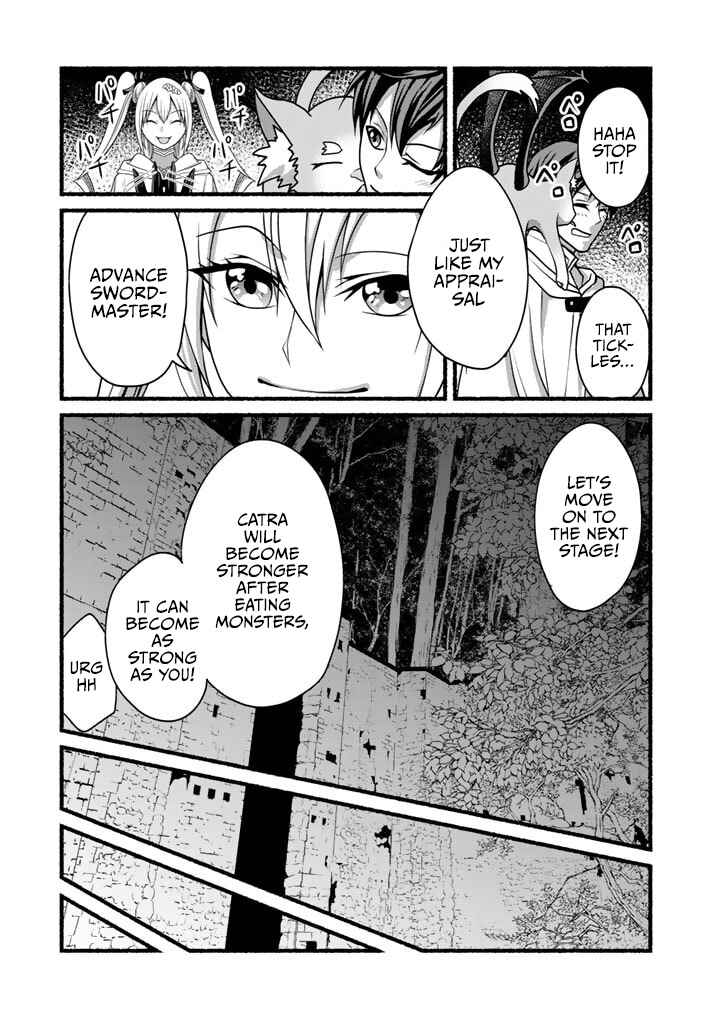 Page 13 Chapter 12 Loop 8-shume wa Shiawase na Jinsei wo ~7-Shuubun no Keikenchi to Daisan Oujo no Kantei de Kakusei shita Ore wa, Aibo no Behemoth to Tomo ni Musou suru~
