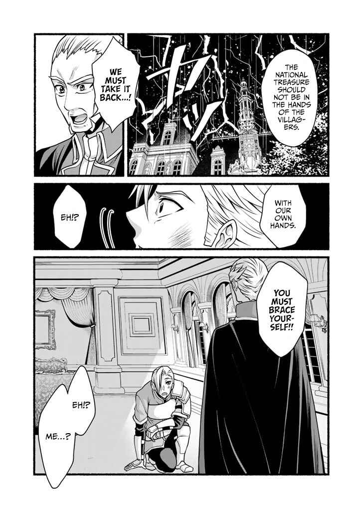Page 16 Chapter 12 Loop 8-shume wa Shiawase na Jinsei wo ~7-Shuubun no Keikenchi to Daisan Oujo no Kantei de Kakusei shita Ore wa, Aibo no Behemoth to Tomo ni Musou suru~