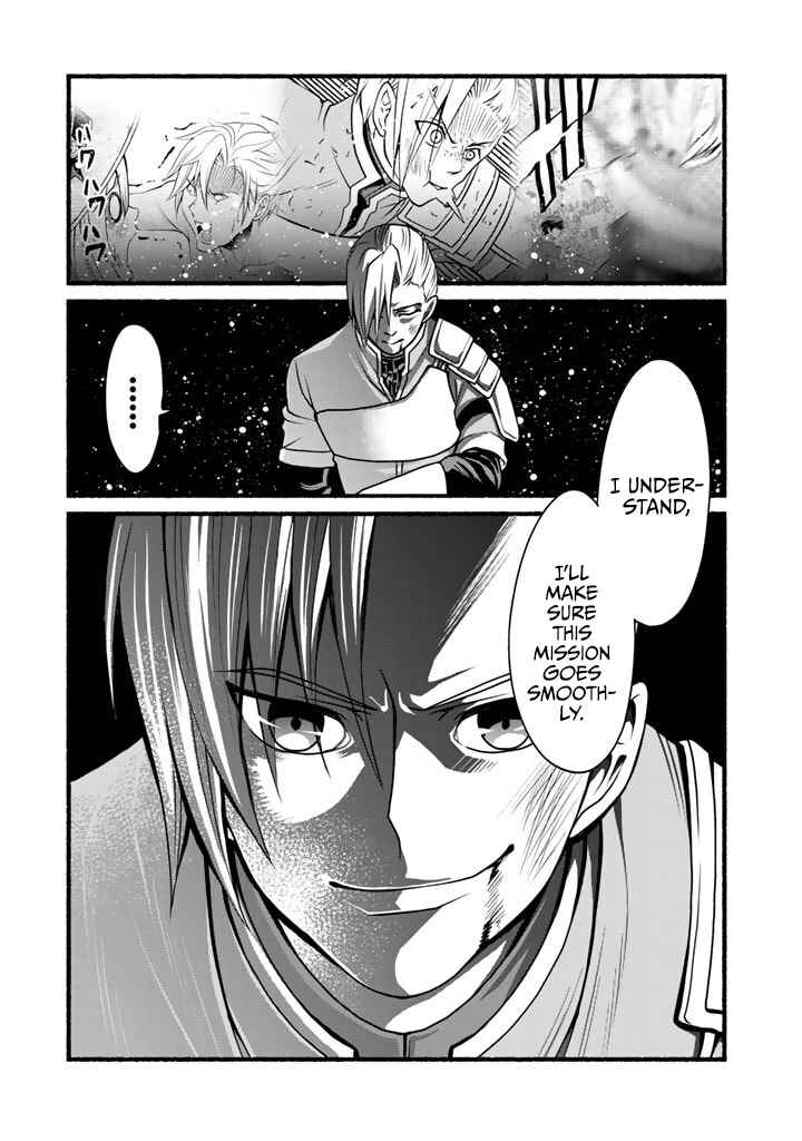 Page 17 Chapter 12 Loop 8-shume wa Shiawase na Jinsei wo ~7-Shuubun no Keikenchi to Daisan Oujo no Kantei de Kakusei shita Ore wa, Aibo no Behemoth to Tomo ni Musou suru~
