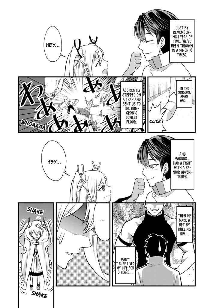Page 18 Chapter 2 Loop 8-shume wa Shiawase na Jinsei wo ~7-Shuubun no Keikenchi to Daisan Oujo no Kantei de Kakusei shita Ore wa, Aibo no Behemoth to Tomo ni Musou suru~