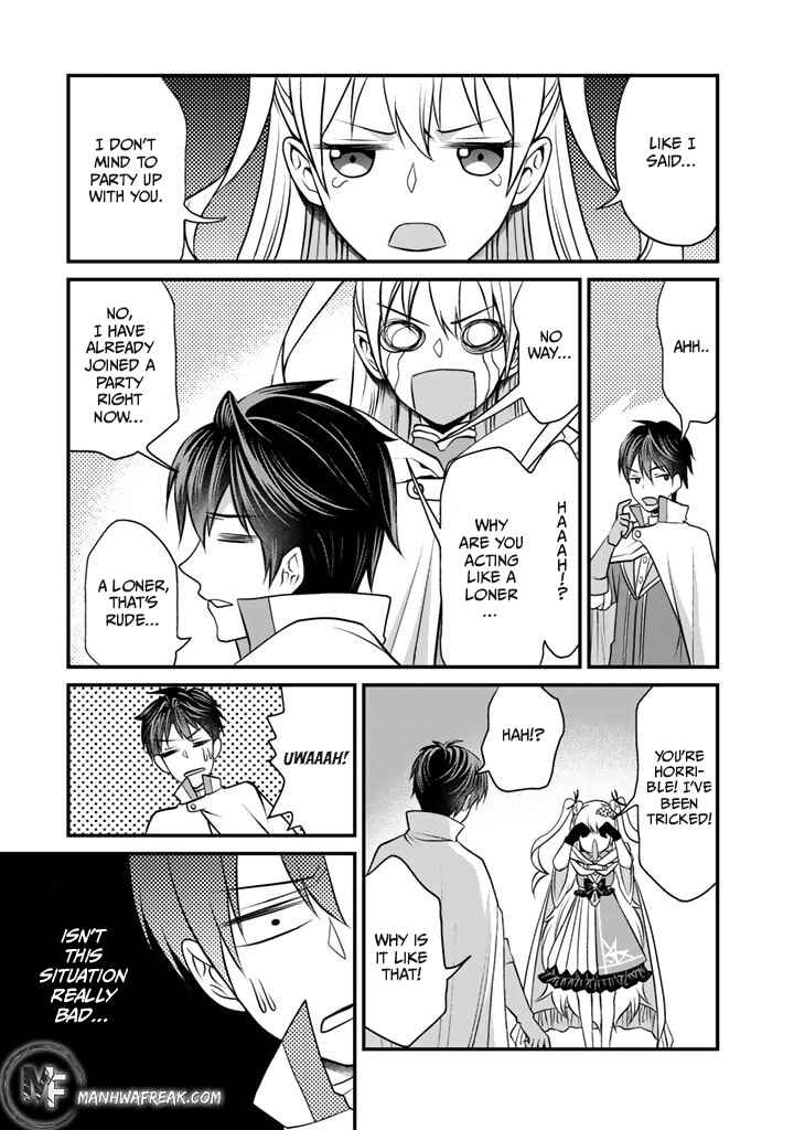 Page 20 Chapter 2 Loop 8-shume wa Shiawase na Jinsei wo ~7-Shuubun no Keikenchi to Daisan Oujo no Kantei de Kakusei shita Ore wa, Aibo no Behemoth to Tomo ni Musou suru~