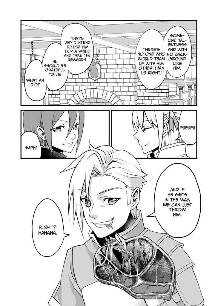 Page 27 Chapter 2 Loop 8-shume wa Shiawase na Jinsei wo ~7-Shuubun no Keikenchi to Daisan Oujo no Kantei de Kakusei shita Ore wa, Aibo no Behemoth to Tomo ni Musou suru~