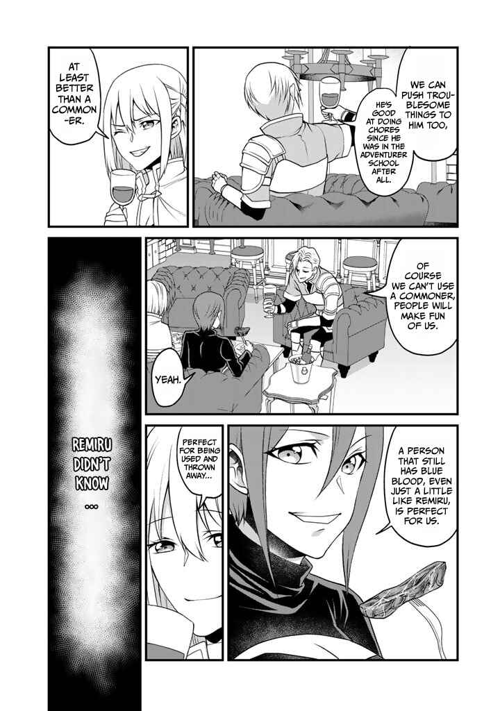 Page 29 Chapter 2 Loop 8-shume wa Shiawase na Jinsei wo ~7-Shuubun no Keikenchi to Daisan Oujo no Kantei de Kakusei shita Ore wa, Aibo no Behemoth to Tomo ni Musou suru~