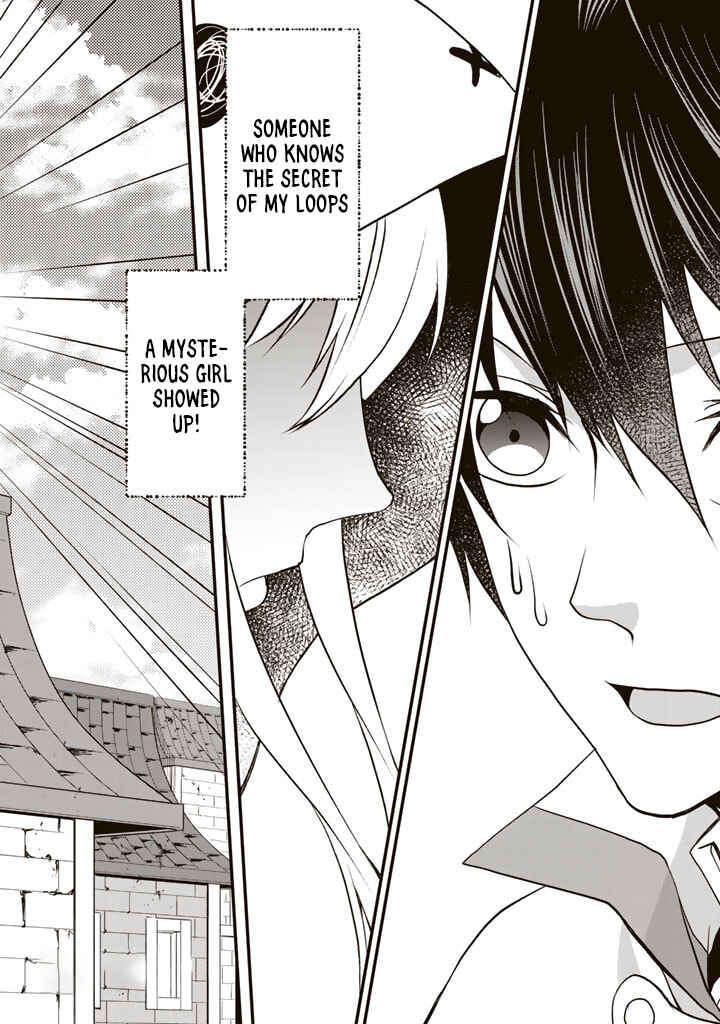 Page 3 Chapter 2 Loop 8-shume wa Shiawase na Jinsei wo ~7-Shuubun no Keikenchi to Daisan Oujo no Kantei de Kakusei shita Ore wa, Aibo no Behemoth to Tomo ni Musou suru~