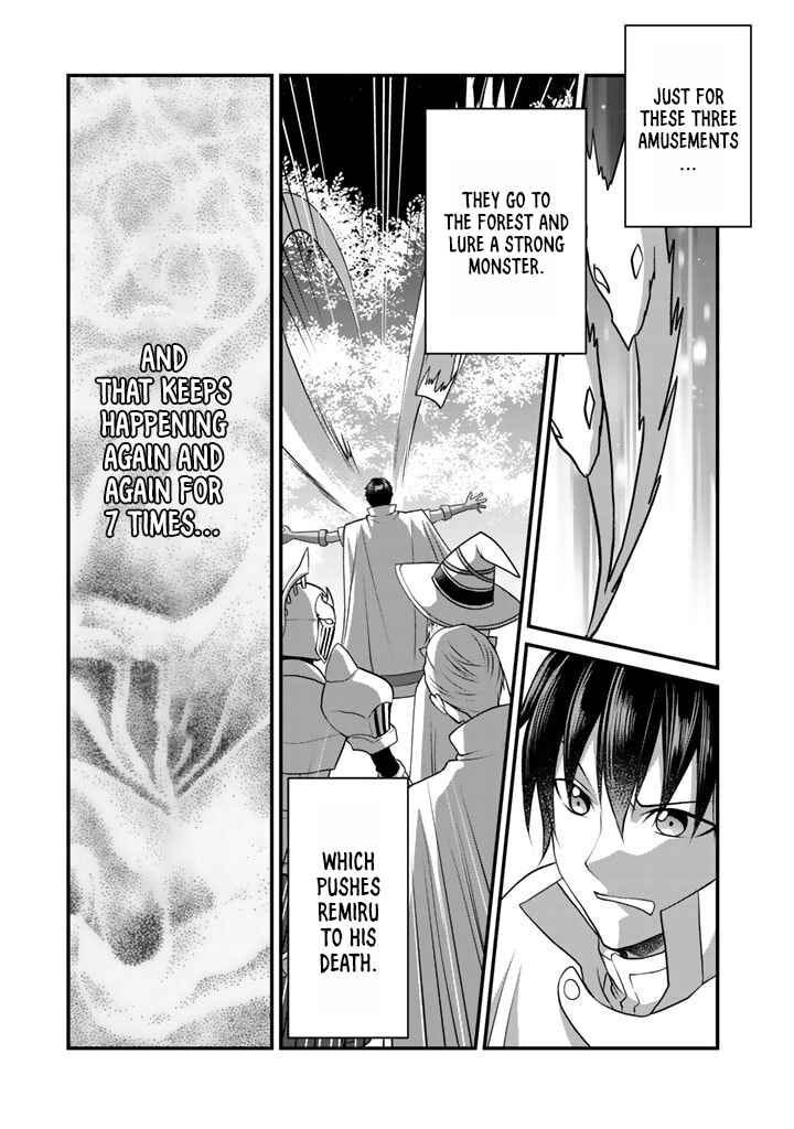 Page 30 Chapter 2 Loop 8-shume wa Shiawase na Jinsei wo ~7-Shuubun no Keikenchi to Daisan Oujo no Kantei de Kakusei shita Ore wa, Aibo no Behemoth to Tomo ni Musou suru~