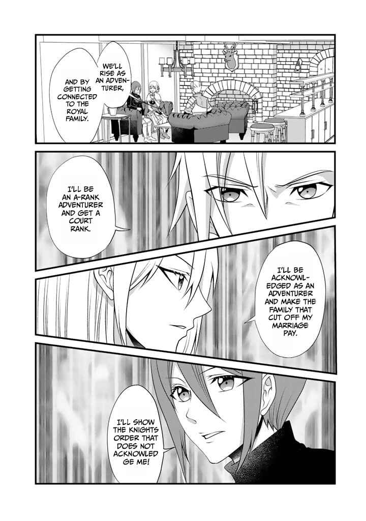 Page 31 Chapter 2 Loop 8-shume wa Shiawase na Jinsei wo ~7-Shuubun no Keikenchi to Daisan Oujo no Kantei de Kakusei shita Ore wa, Aibo no Behemoth to Tomo ni Musou suru~