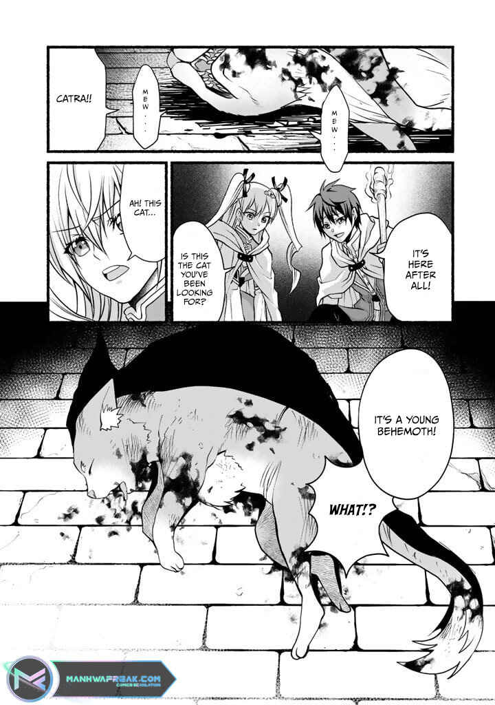 Page 19 Chapter 8 Loop 8-shume wa Shiawase na Jinsei wo ~7-Shuubun no Keikenchi to Daisan Oujo no Kantei de Kakusei shita Ore wa, Aibo no Behemoth to Tomo ni Musou suru~