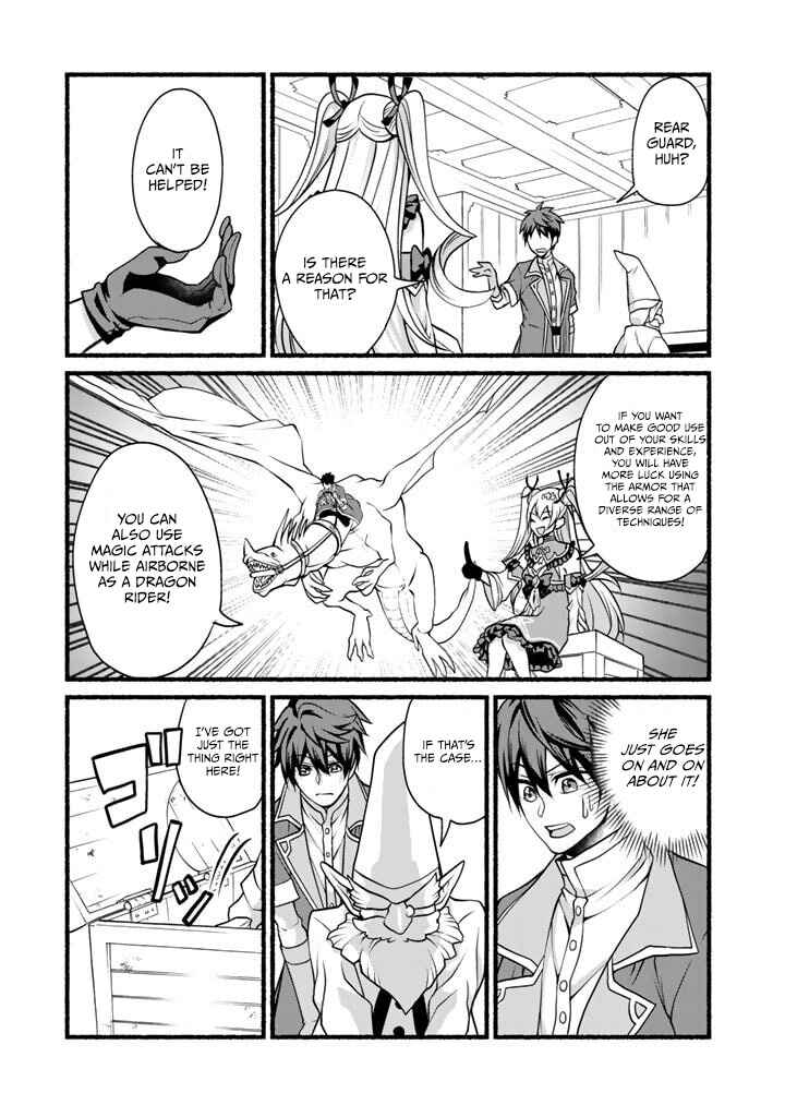 Page 6 Chapter 8 Loop 8-shume wa Shiawase na Jinsei wo ~7-Shuubun no Keikenchi to Daisan Oujo no Kantei de Kakusei shita Ore wa, Aibo no Behemoth to Tomo ni Musou suru~