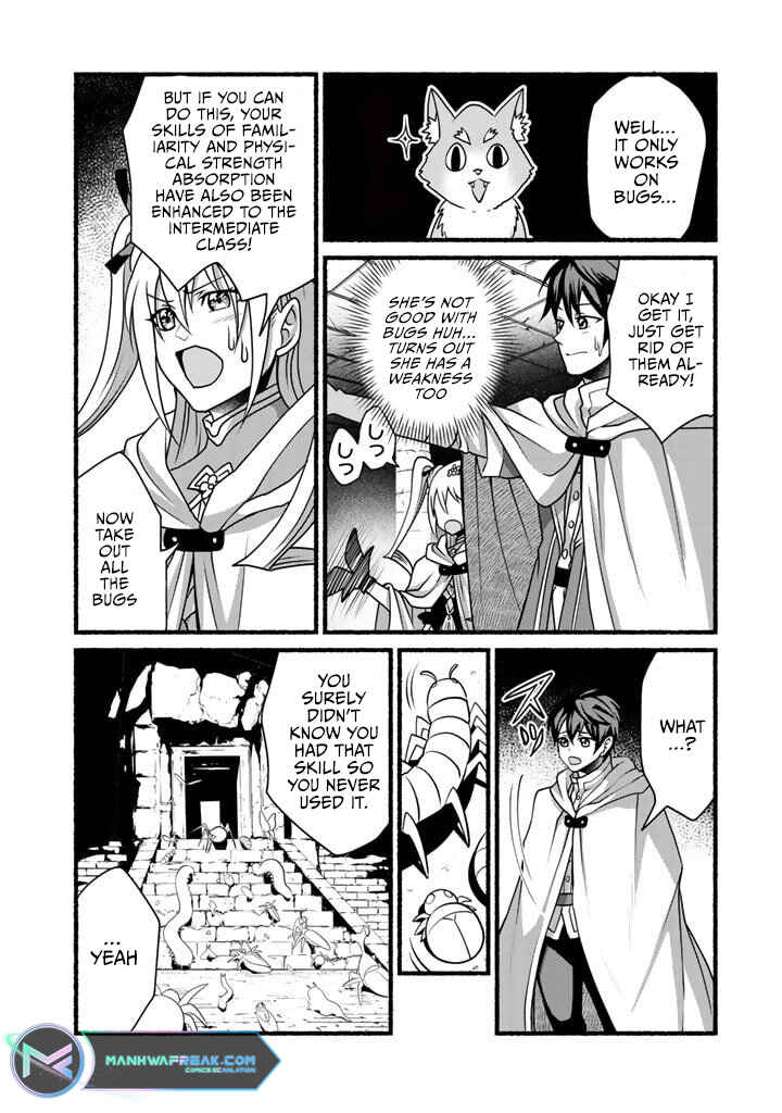 Page 5 Chapter 10 Loop 8-shume wa Shiawase na Jinsei wo ~7-Shuubun no Keikenchi to Daisan Oujo no Kantei de Kakusei shita Ore wa, Aibo no Behemoth to Tomo ni Musou suru~