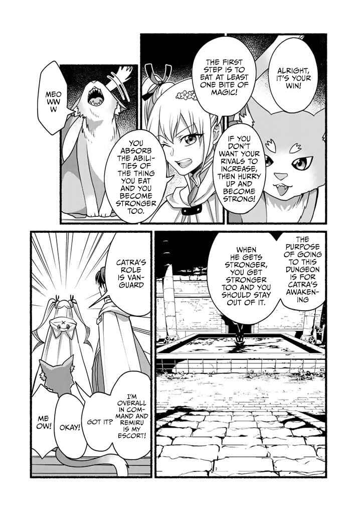 Page 8 Chapter 10 Loop 8-shume wa Shiawase na Jinsei wo ~7-Shuubun no Keikenchi to Daisan Oujo no Kantei de Kakusei shita Ore wa, Aibo no Behemoth to Tomo ni Musou suru~