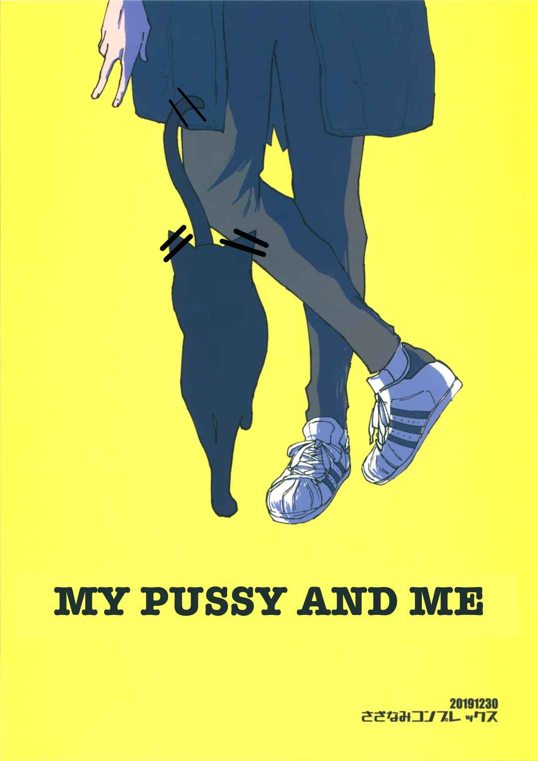 Page 2 Chapter Unknown_9124 BanG Dream! - My Pussy and Me (Doujinshi) (April Fools)