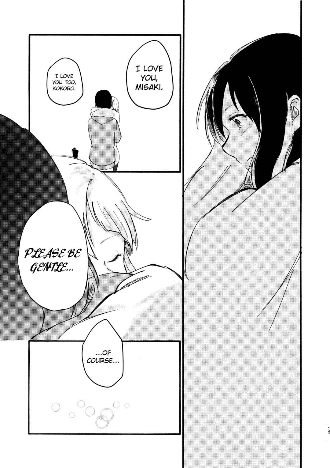 Page 25 Chapter Unknown_9124 BanG Dream! - My Pussy and Me (Doujinshi) (April Fools)