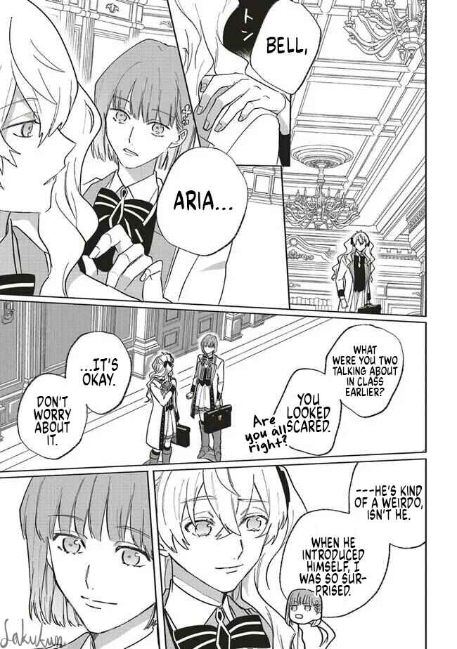 Page 7 Chapter 14 Akuyaku Reijou wa Ouji no Honsou (Dekiai) wo Shiranai
