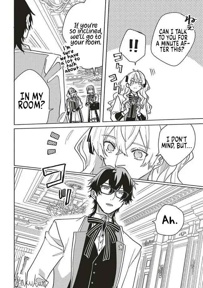 Page 8 Chapter 14 Akuyaku Reijou wa Ouji no Honsou (Dekiai) wo Shiranai