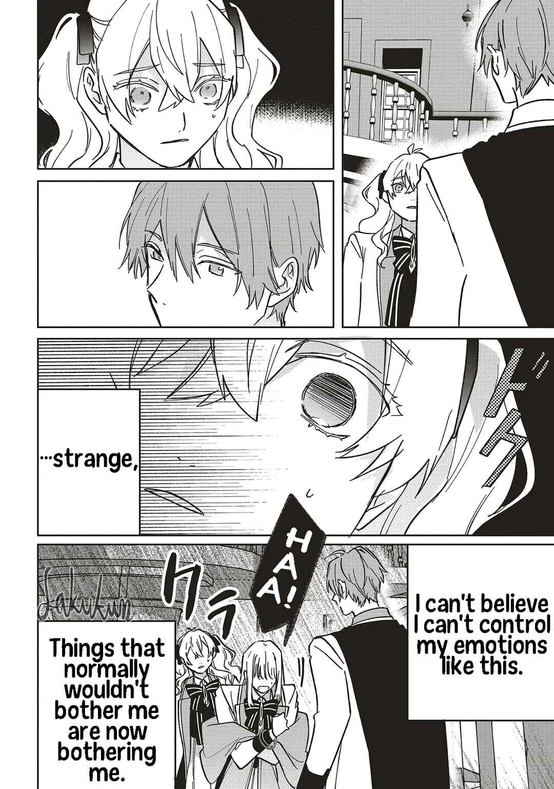 Page 17 Chapter 17 Akuyaku Reijou wa Ouji no Honsou (Dekiai) wo Shiranai