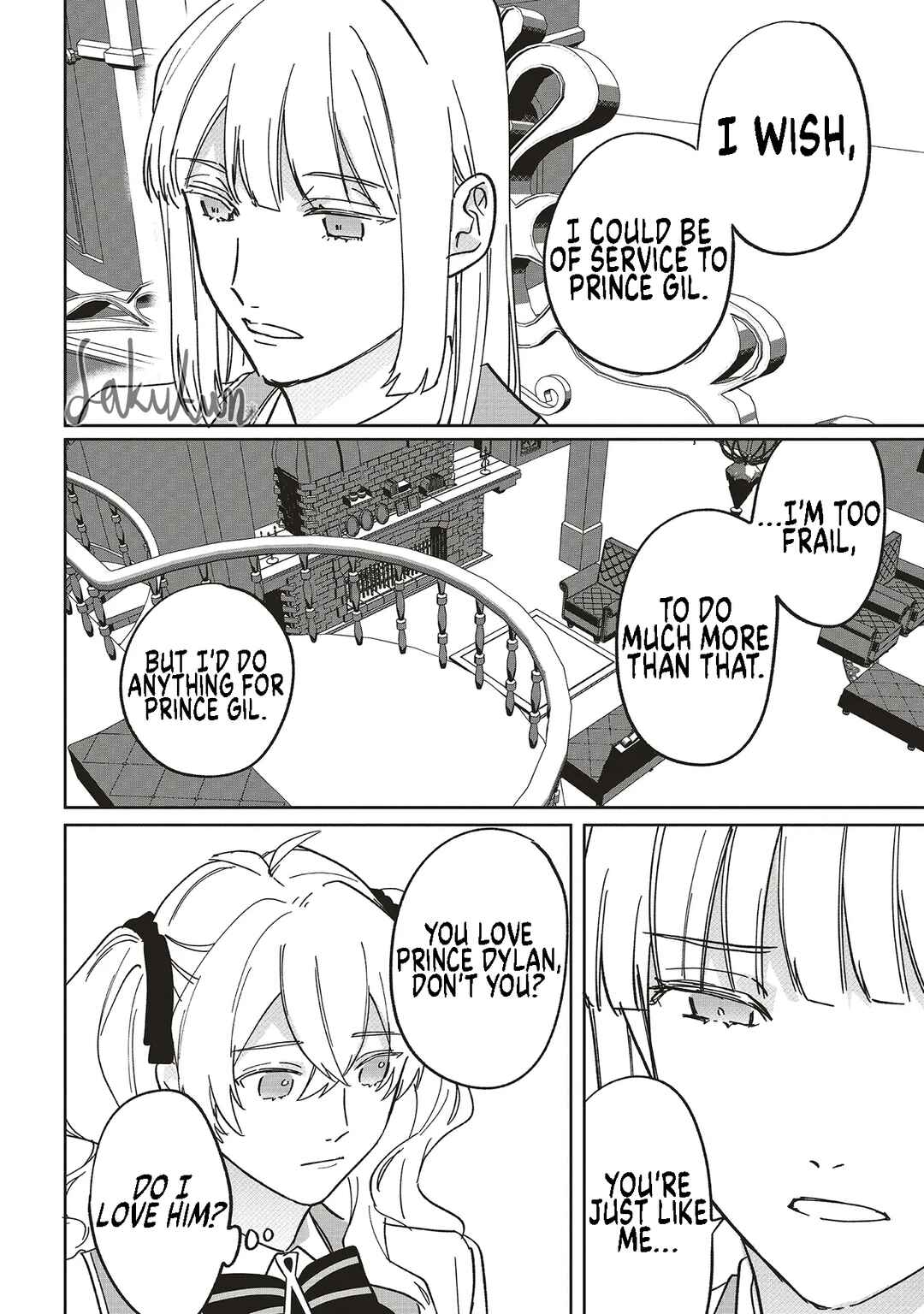 Page 5 Chapter 17 Akuyaku Reijou wa Ouji no Honsou (Dekiai) wo Shiranai