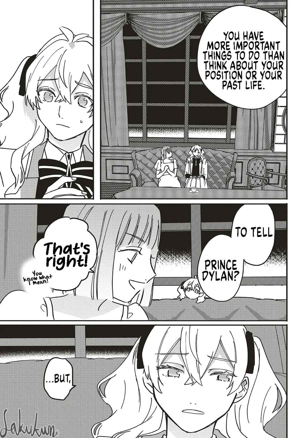 Page 15 Chapter 18 Akuyaku Reijou wa Ouji no Honsou (Dekiai) wo Shiranai