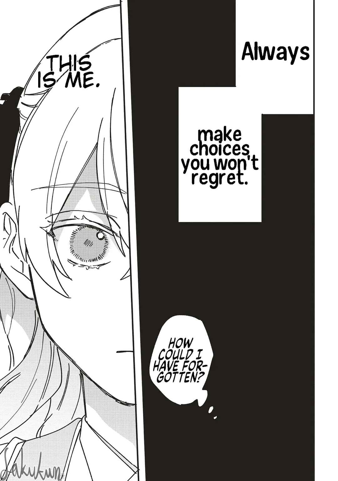 Page 17 Chapter 18 Akuyaku Reijou wa Ouji no Honsou (Dekiai) wo Shiranai