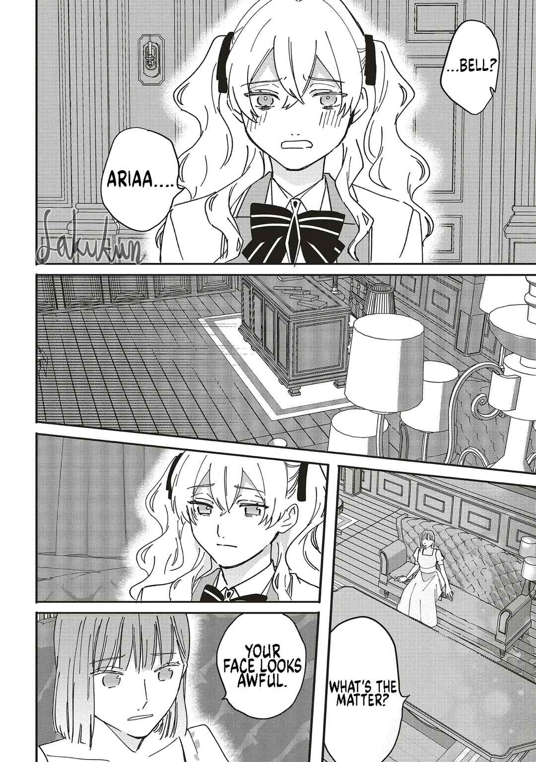 Page 2 Chapter 18 Akuyaku Reijou wa Ouji no Honsou (Dekiai) wo Shiranai
